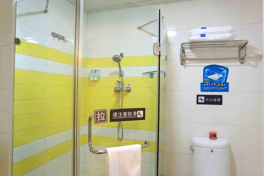 7Days Inn Dalian Gangwan Square Station Port Habitación foto